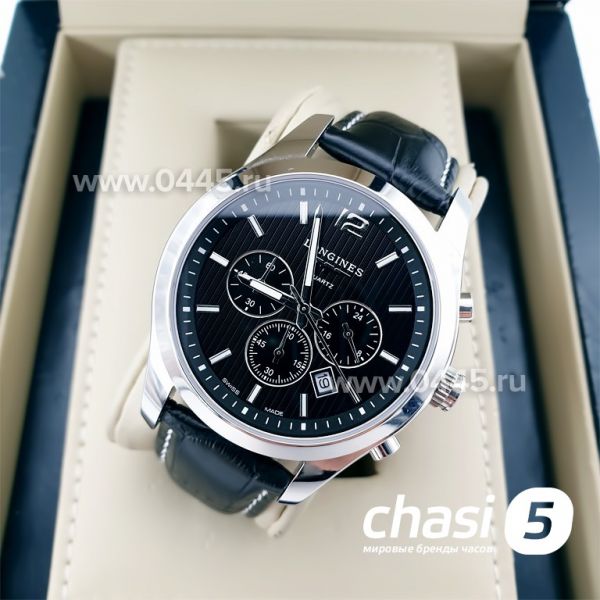 Часы Longines (10001)