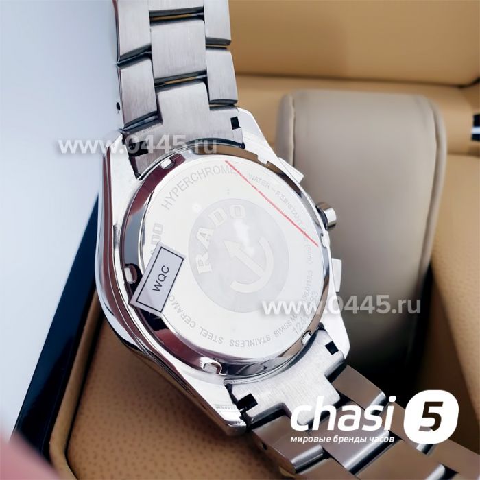 Часы Rado HyperChrome Match Point (10040)