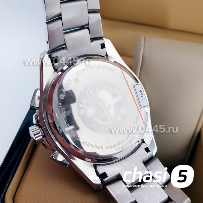 Часы Rado HyperChrome Match Point (10042)