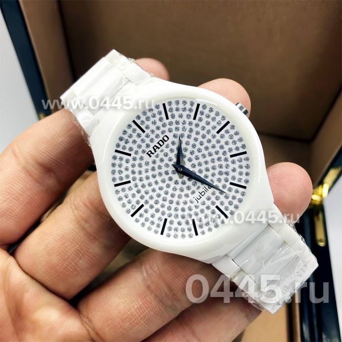 Часы Rado Centrix (10048)