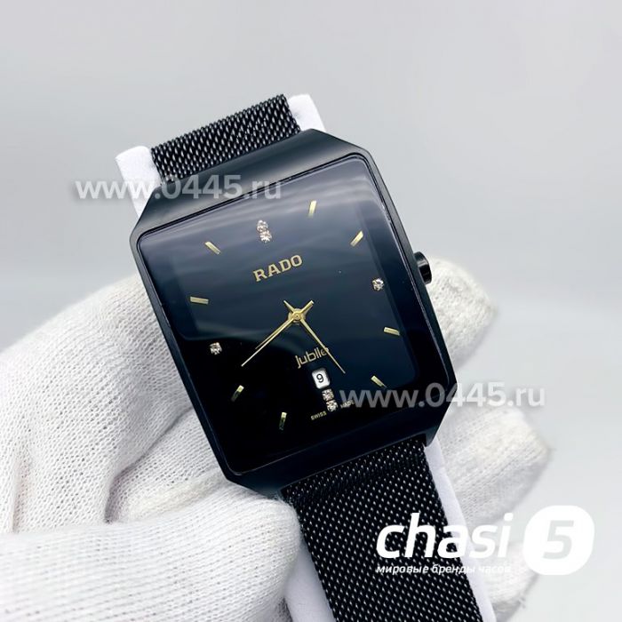 Часы Rado Square Multidial (10052)