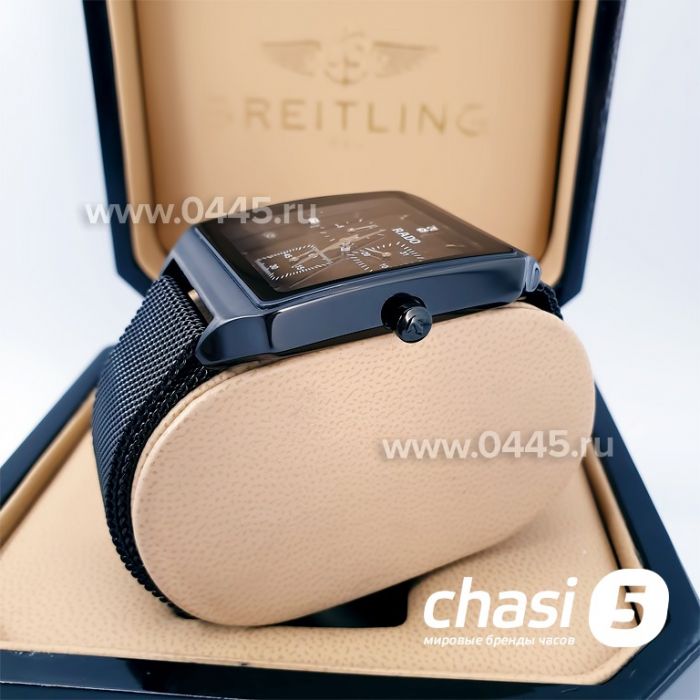 Часы Rado Square Multidial (10056)