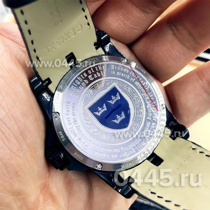 Часы Roger Dubuis Knights of the Round Table (10090)