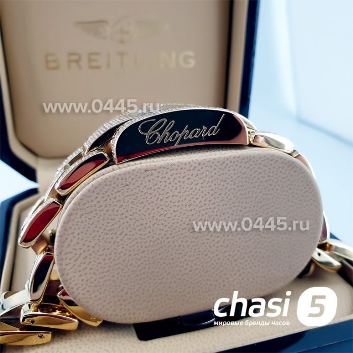 Часы Chopard Lady (10117)