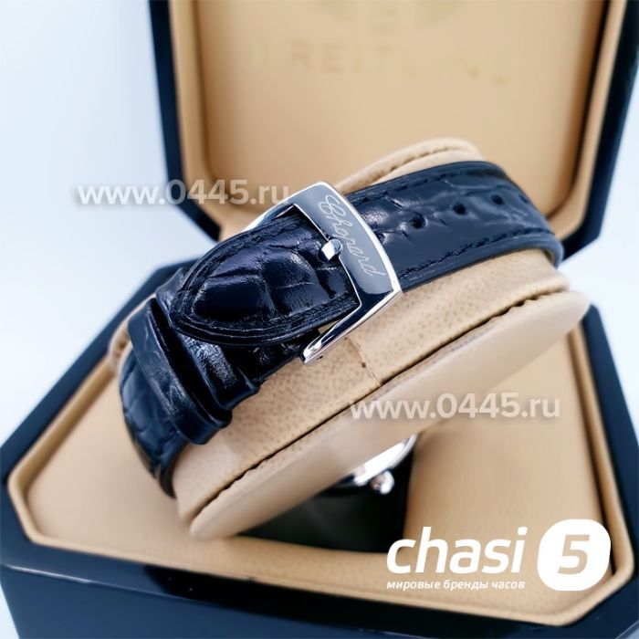 Часы Chopard Happy Diamonds (10125)