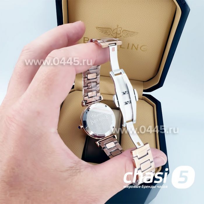Часы Chopard Imperiale (10137)