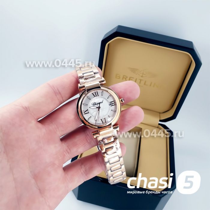 Часы Chopard Imperiale (10137)