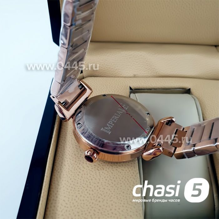 Часы Chopard Imperiale (10153)