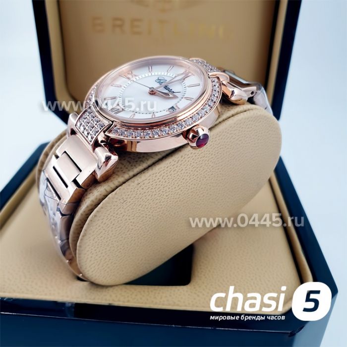 Часы Chopard Imperiale (10153)