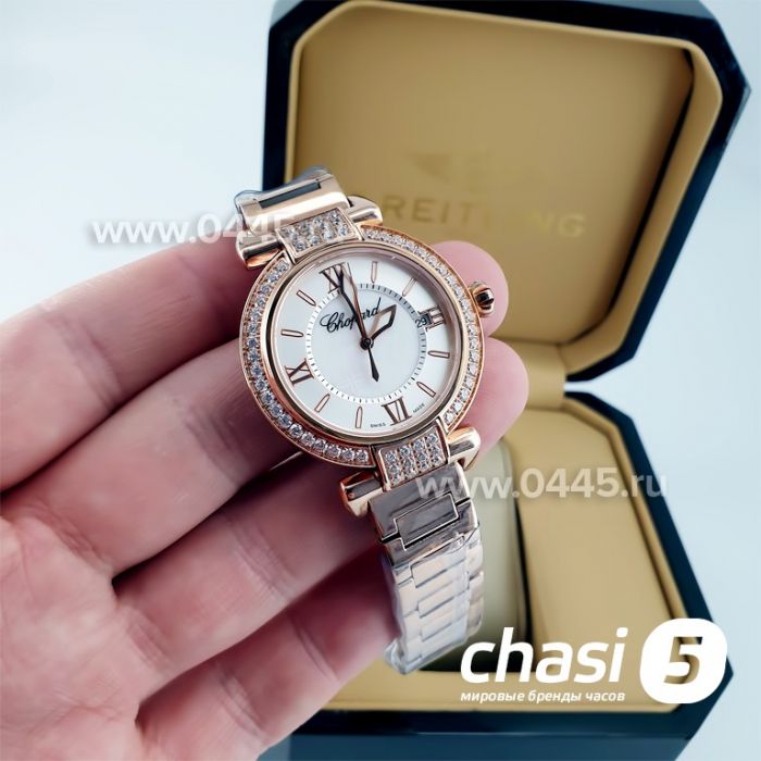 Часы Chopard Imperiale (10153)