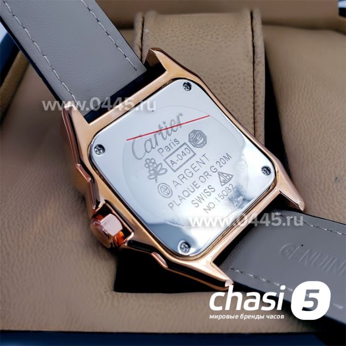 Часы Cartier Panthere (10195)