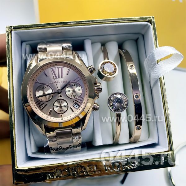Часы Michael Kors - подарочный набор с браслетом (10215)