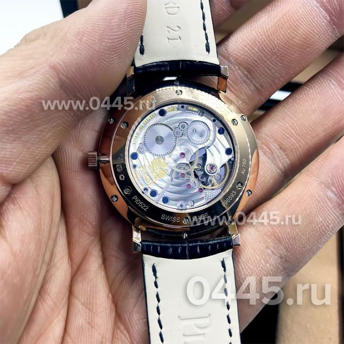 Часы Piaget (10271)