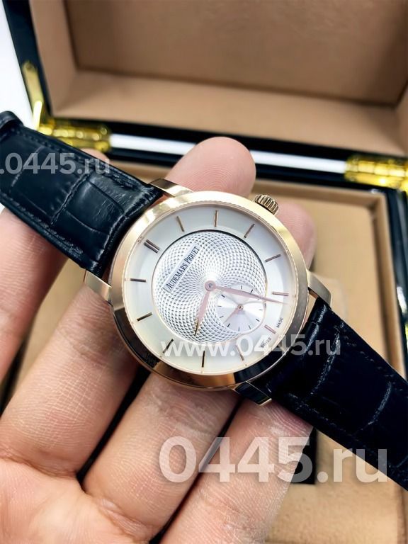 Часы Audemars Piguet (10274)