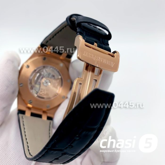 Часы Audemars Piguet Royal Oak - Дубликат (10323)