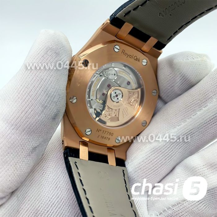 Часы Audemars Piguet Royal Oak - Дубликат (10323)