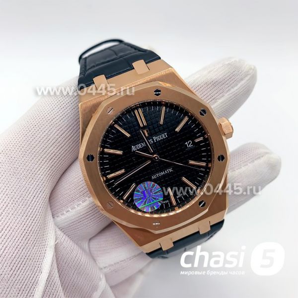 Часы Audemars Piguet Royal Oak - Дубликат (10323)