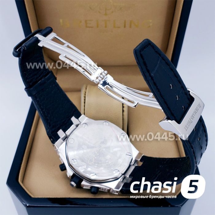 Часы Audemars Piguet Royal Offshore (10328)