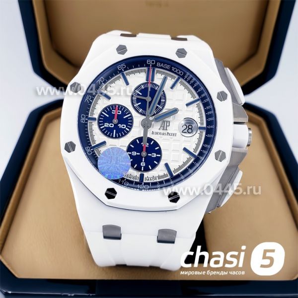 Часы Audemars Piguet - Дубликат (10329)