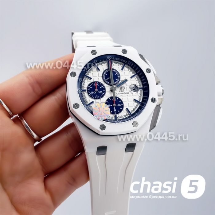 Часы Audemars Piguet - Дубликат (10329)