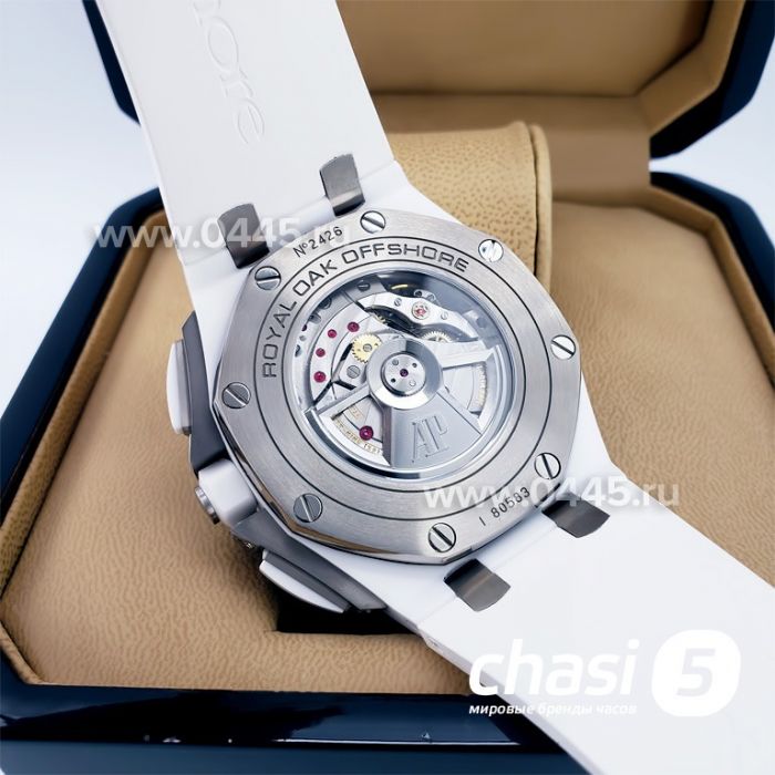 Часы Audemars Piguet - Дубликат (10329)