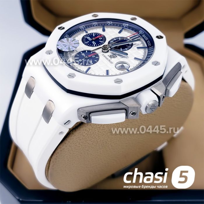 Часы Audemars Piguet - Дубликат (10329)