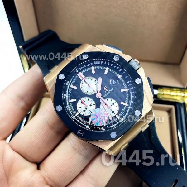 Часы Audemars Piguet - Дубликат (10331)