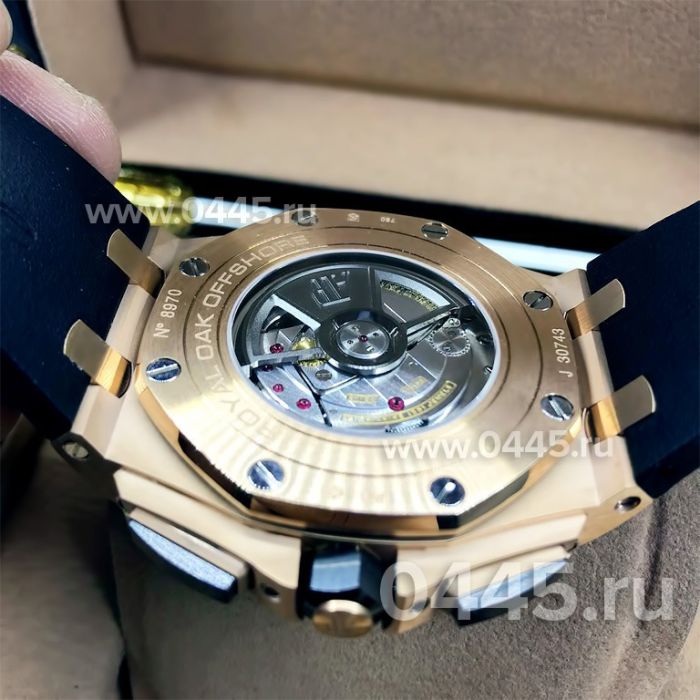 Часы Audemars Piguet - Дубликат (10331)