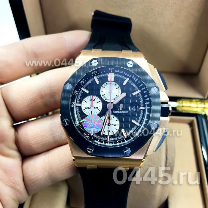 Часы Audemars Piguet - Дубликат (10331)