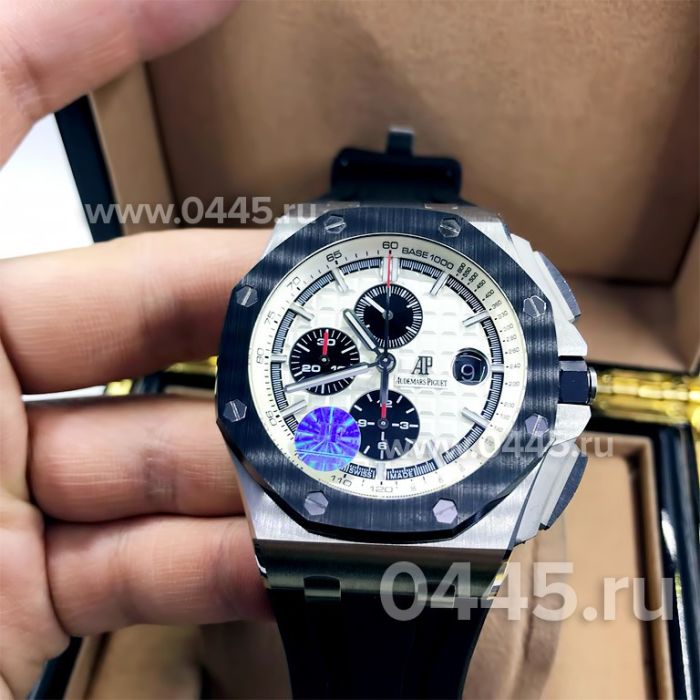 Часы Audemars Piguet - Дубликат (10337)