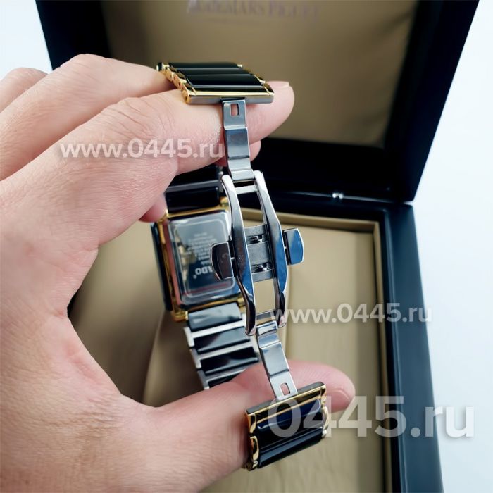 Часы Rado Integral (10355)