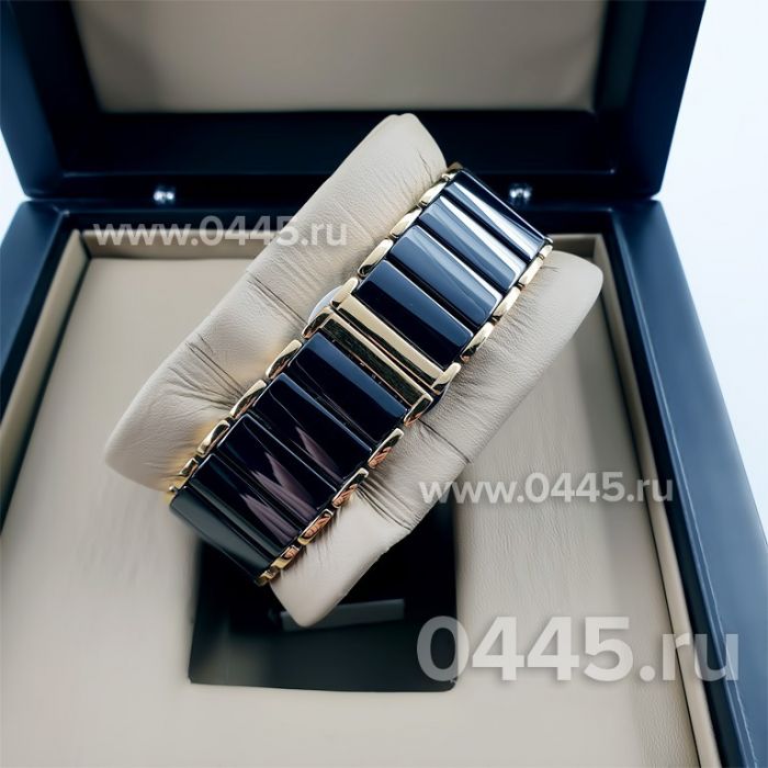 Часы Rado Integral (10355)