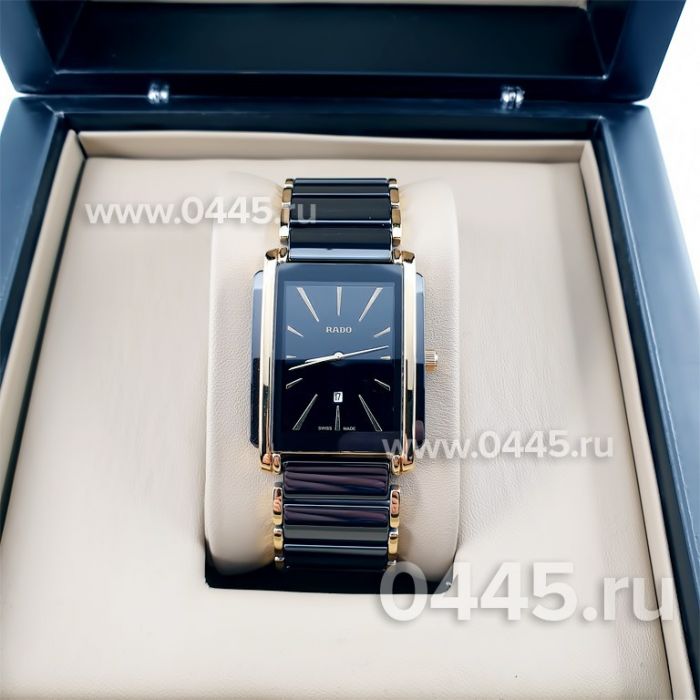 Часы Rado Integral (10355)