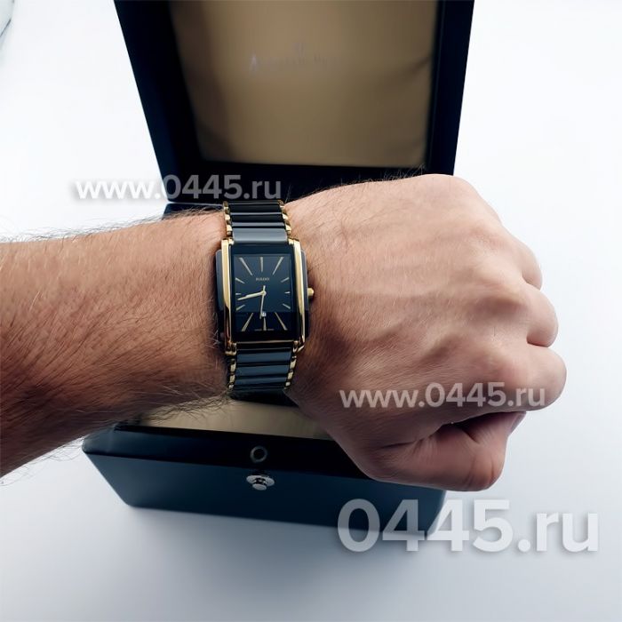 Часы Rado Integral (10355)