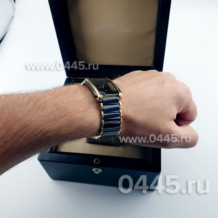 Часы Rado Integral (10355)