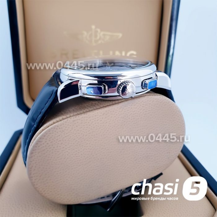 Часы Patek Philippe Perpetual Calendar (10424)