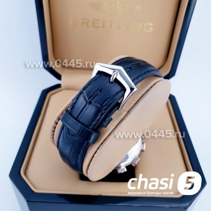 Часы Patek Philippe Perpetual Calendar (10424)