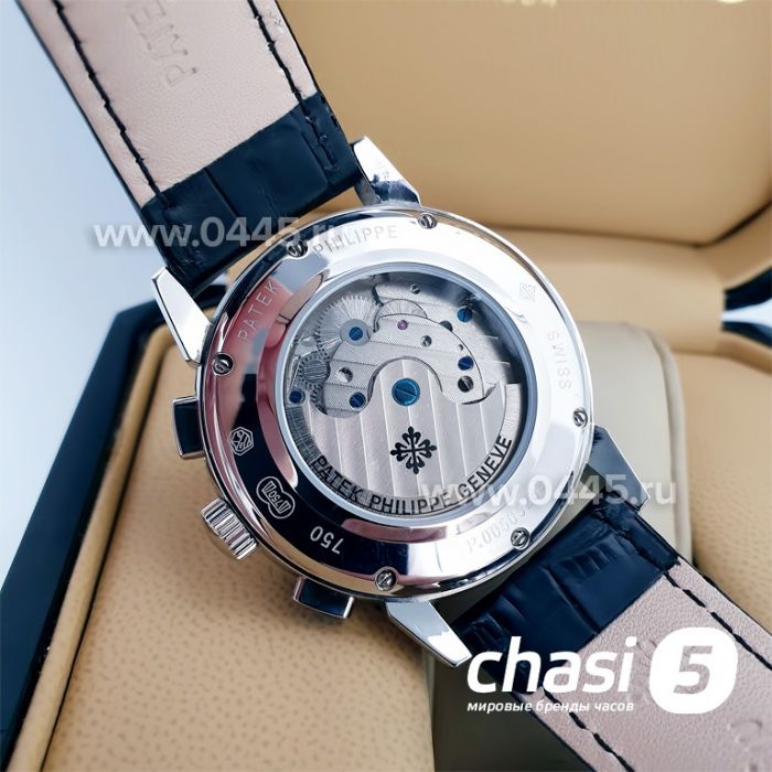 Часы Patek Philippe Perpetual Calendar (10424)