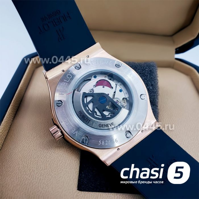 Часы HUBLOT Classic Fusion (01043)