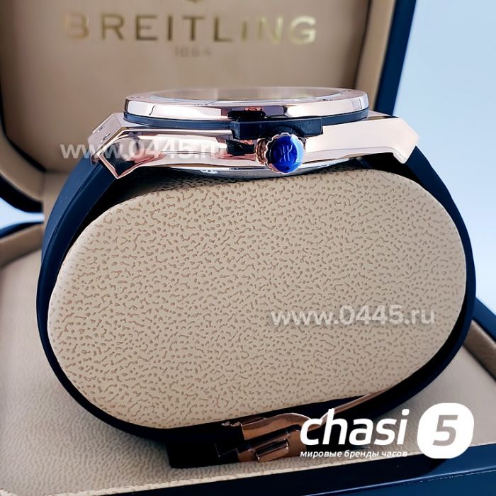 Часы HUBLOT Classic Fusion (01043)