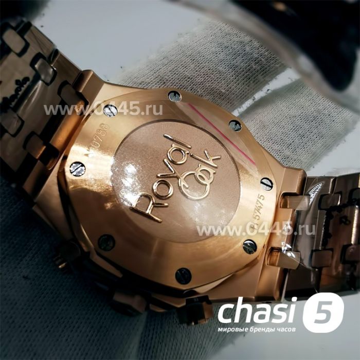 Часы Audemars Piguet Royal Oak (10434)