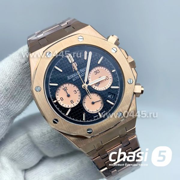 Часы Audemars Piguet Royal Oak (10434)