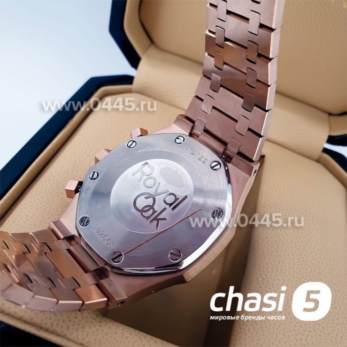 Часы Audemars Piguet Royal Oak (10439)