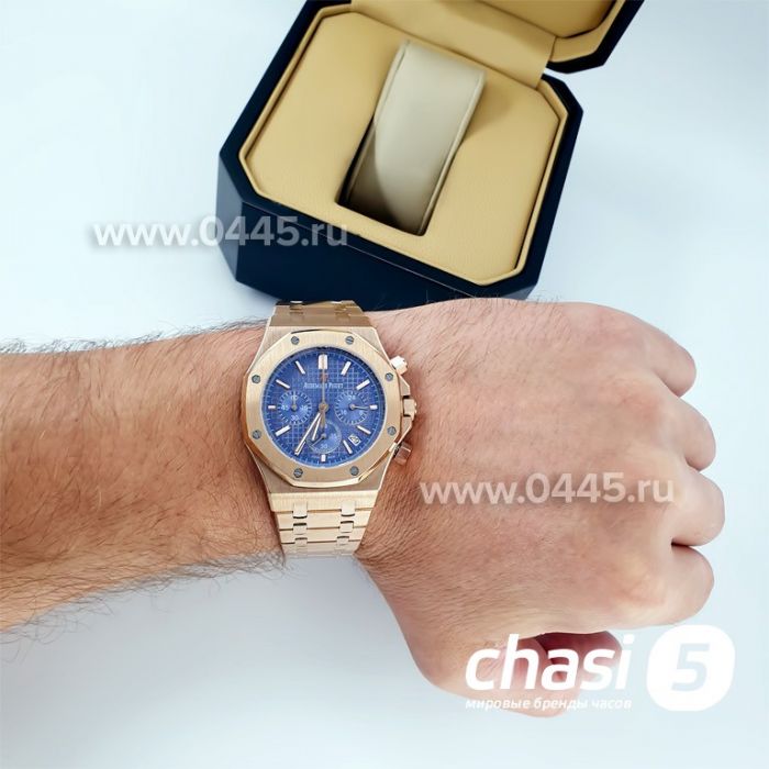 Часы Audemars Piguet Royal Oak (10439)