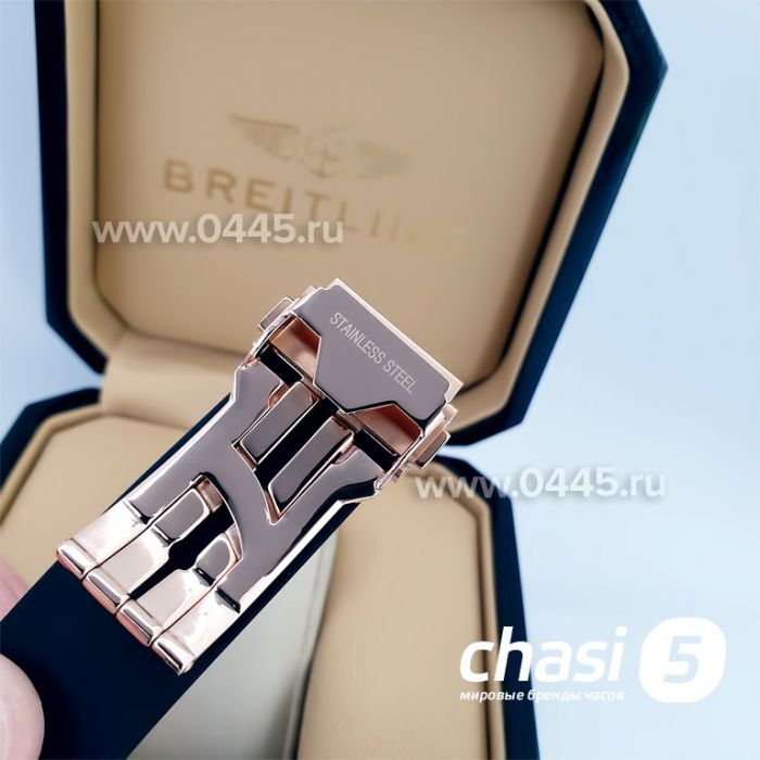 Часы HUBLOT Classic Fusion (01043)