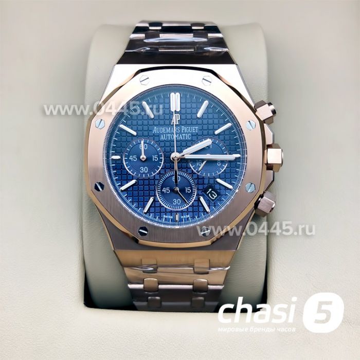 Часы Audemars Piguet Royal Oak (10439)