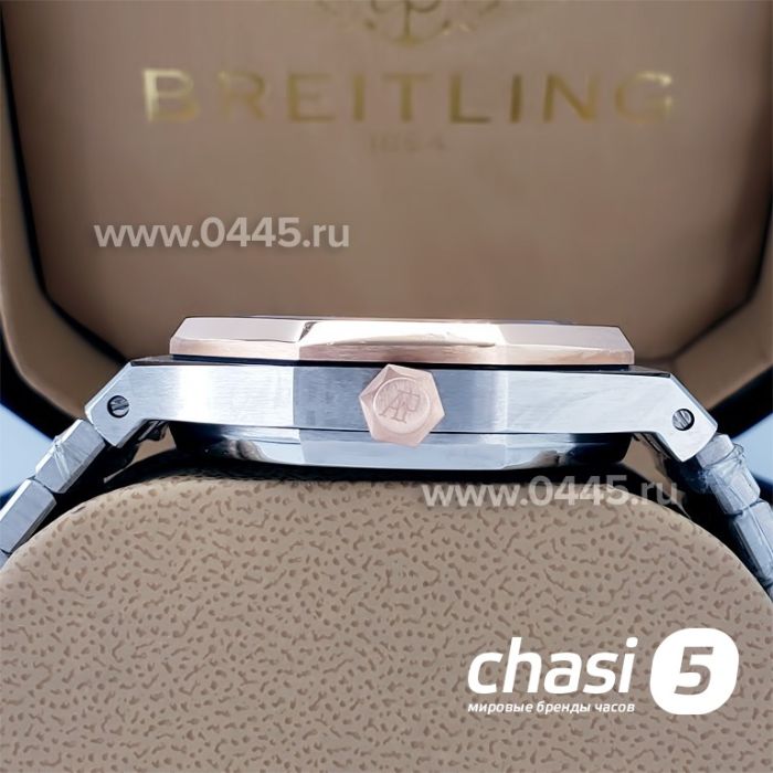 Часы Audemars Piguet (10442)