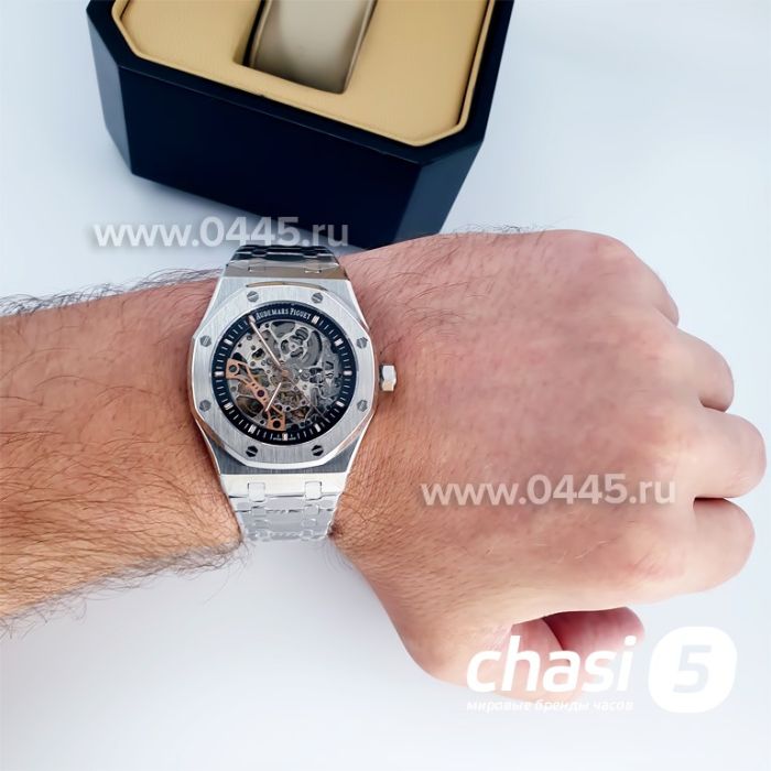 Часы Audemars Piguet (10443)
