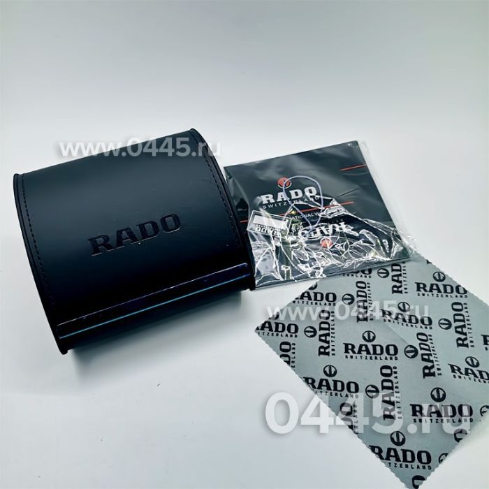 Коробка Rado (10452)