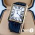 Часы Cartier Tank (10527)